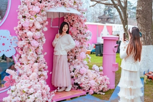 �K������30�����װl(f��)���W����ʽ�_(k��i)�I(y��)��(li��n)��(d��ng)���T(m��n)����i���չ�����w�(y��n)