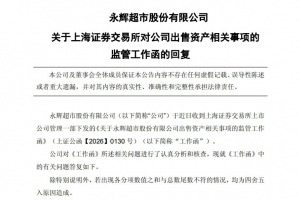 ���x���лؑ�(y��ng)8000�f(w��n)����С�J��˾ʣ��ə�(qu��n)