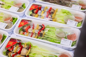 �ѡ����⡱���M���У����x̤�༾�á���Ʒ�������¶��x����Ұ��