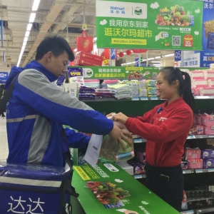 2019����(n��i)���T�꼴���ҕ� ��(sh��)�ֻ��ѳ������ИI(y��)��(bi��o)��