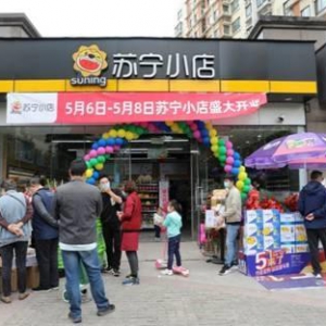 �K��С�������_�ż��� 3��Ŀ��10000��