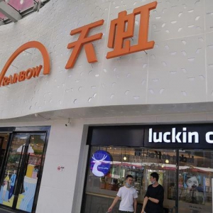 ��糬��ȫ��(gu��)��(hu��)�T��(sh��)�ֻ��_(d��)85% 90%��ƷƷ�N���Ͼ�