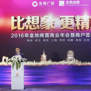 �����󣬸����� ��������̘I(y��)���(hu��)ʢ���Ļ