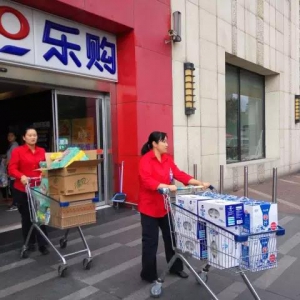 �ž���ꖘ�ُ���о��ϫI�P(gu��n)��