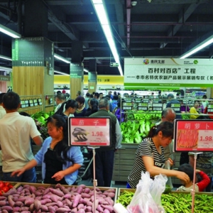 �F��������߼һ������r�����_�I(y��) ���(n��i)���wȫ��