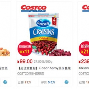 �����ڶ�����Target����؈�_�� ����ĸ��aƷ