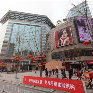 �������؛�⹩��(y��ng)��ӑ�� �̈��꿂�Q�Ѻͽ�