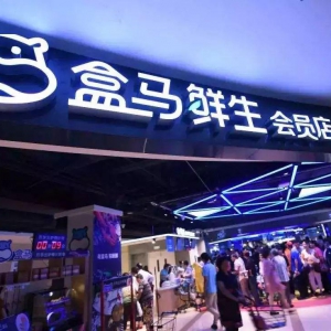 ���R�r�������������� Ӌ(j��)��6��10���_�I(y��)