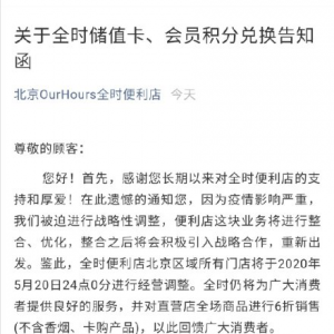 ȫ�r�ٻؑ��{(di��o)�����������꽛(j��ng)�I�����ϡ���(y��u)�������³��l(f��)