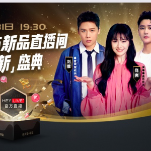 ����������ˬ�y��؛��F(tu��n)���_��؈С�ں� ��͸618���I��Ʒ