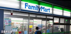 �ձ�ȫ����7-11���_ɭȡ��24С�r�I�I(y��)