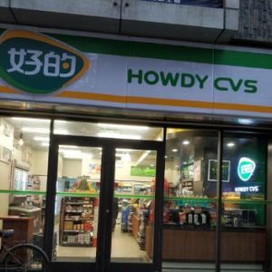 400���K�������� �Ü�ů�c(di��n)��������ҹ��(j��ng)��(j��)��