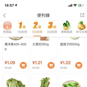 �������_ʼ�u�������A���Ͼ���1Ԫ�ˈ���