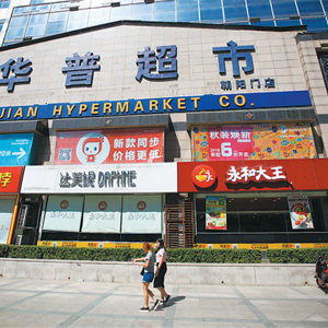 �I��������۹�����YԴ �A�ճ��нY�˟��ݼ��F