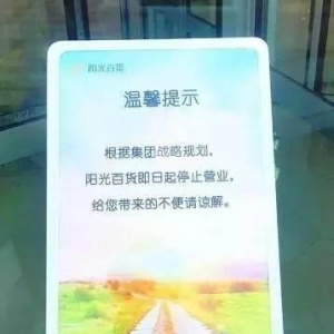 ��һ���̘I(y��)���^����������̛_��߀��������������?