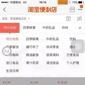 ��؈�������ڴ��� �Ԍ��ָ��˂���������ʲô����