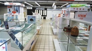 ������һ�ѳ��н��r���� �����T��؛�ܿտ�