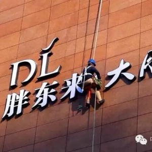 �|�����f��9���_�I(y��)�����l(xi��ng)����������һ���T�꣡