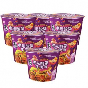 �y(t��ng)һ��������˃���߀��һ�����ω����ţ������ţ