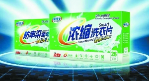 ���ס���(chu��ng)�¡������p�،��Σ��M(j��n)܊΢�̷�؛���У��®a(ch��n)Ʒ��ָ�I�����