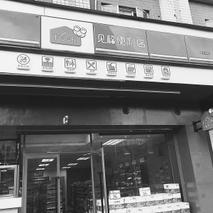 ���ݱ������ИI(y��)�L(f��ng)������ ʡ��(n��i)���������^�ӿ첼�ָ���