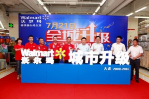 �֠���Ͷ8ǧ�f�������B�T�� δ��Ӌ�����|����7��