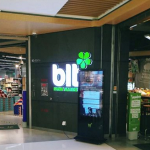 ������ʳ���˹���blt���rʳƷ���к����R��ʢ���_�I(y��)