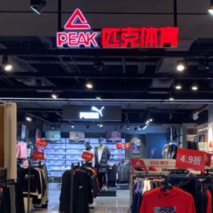 ˽�л�Ӌ(j��)�������V��ƥ�˹Ƀr(ji��)�ش�