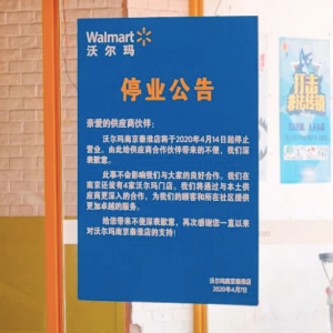 ��Ҋ�����L��·132̖(h��o)���֠�����