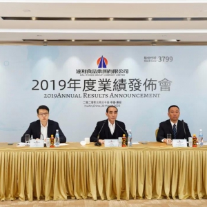 �_(d��)��ʳƷ2019��ӯ��38.4�|Ԫ����ϰ�K�I(y��)������