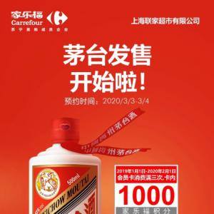 ����10000ƿ�w��é�_�ƌ��Ͼ��Ҙ����Ϻ�10�ҵ�