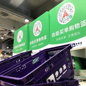 ������2019����������L15.27�� ���_65�ҵ�