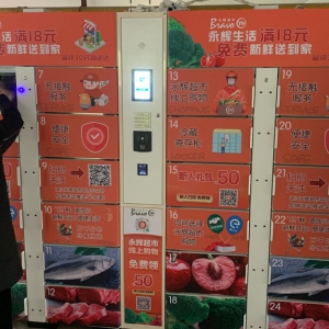 ���x����ԇˮ���r���ܿ��f��I(y��)��(w��)