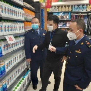 ����Һ�M(j��n)19.5Ԫ�u(m��i)45Ԫ����ɽ�����hĳ���б�̎�P