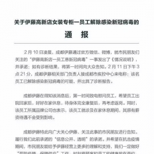 �ɶ��������A�ÆT�����Ƹ�Ⱦ�¹ڷ����ѽ��