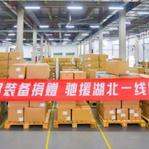 ��̤���F�پ�2000�f���Y�YԮ����һ���t(y��)�o�ˆT