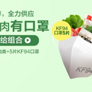 ���cDmall��(chu��ng)�±����� ������ַ������b��ȫ���͵���