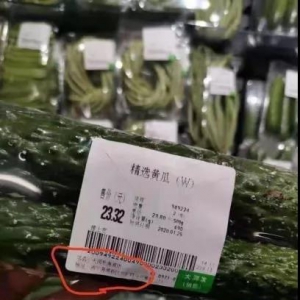 �ຣ�����󝙰l(f��)���к�̧��r �M�P��50�fԪ