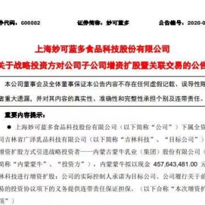 ��ţ7.4�|�������{����