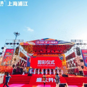 �Ϻ��ֽ��f�_(d��)�V���_�I(y��) �����N���~1900�f����ͻ��25�f�˴�