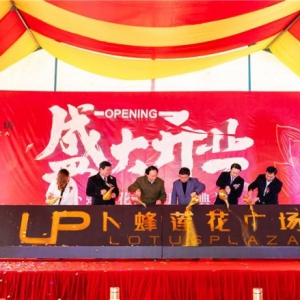 ������^(q��)��ُ(g��u)������ ����ɏ���׼�ɏ���V��(ch��ng)�_�I(y��)