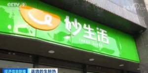 ���r���������80���T��ȫ���]��