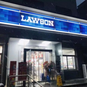 ���аl(f��)�_ɭ��23�ҵ��_�I(y��)���״����M�����N��