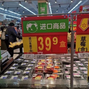 ܇���Ә˃r39Ԫ�Y(ji��)�~119Ԫ �֠����r5����r396Ԫ