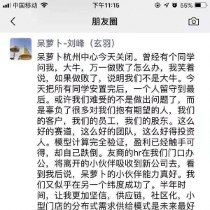 ���}���ϻ��ˣ�����������ʽ�P(gu��n)�]���T���Ѱ����׮�(d��ng)