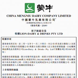 ��ţ���д������32�|���°��޵ڶ���������