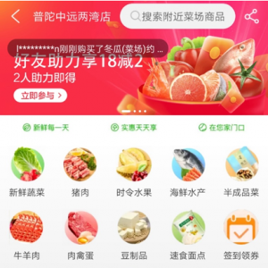 �K���ˈ��M�Ϻ�2�ܣ��T�긲�w��20��