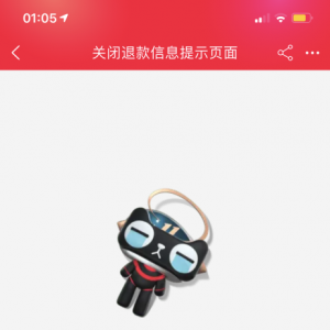 ��؈���Ԍ�����Ҏ(gu��)�t���p11����ֻ���I������