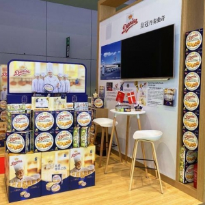 �ڇ��������� Danisa�ʹڵ������控��Ʒζ������ζ����