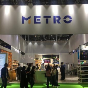 ����ţ��ͼt�Ƴ��M(j��n)�����߹���Ʒ ����������(n��i)13���T���_��